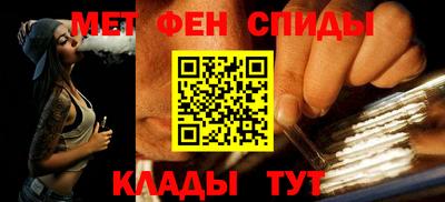 винт Жуковский
