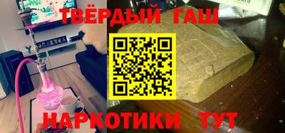 ALPHA-PVP Азнакаево