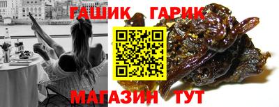 винт Жуковский