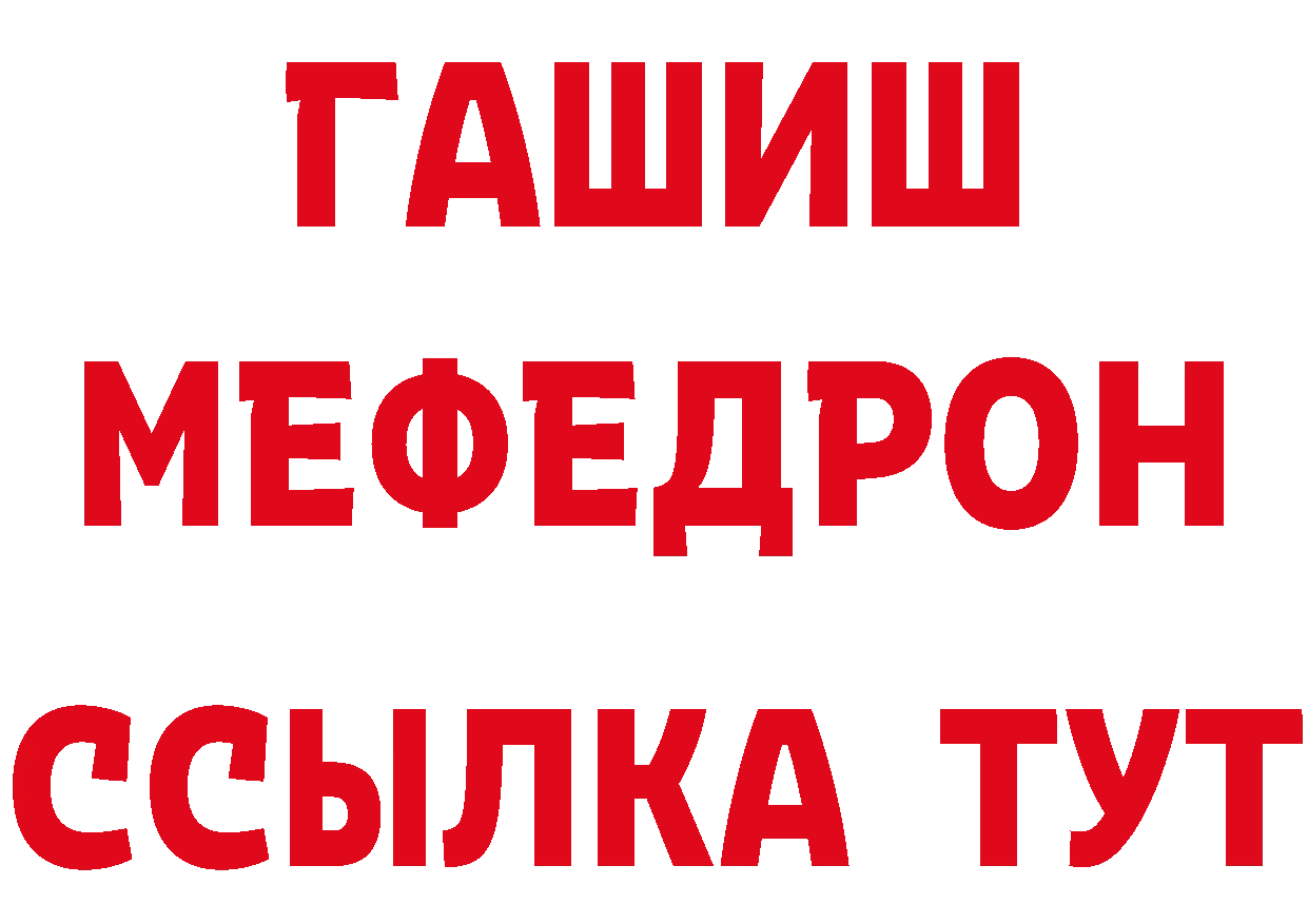 Cannafood марихуана рабочий сайт дарк нет гидра Уссурийск